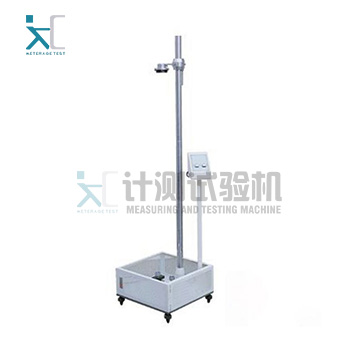 落球沖擊試驗機（MJL-5）